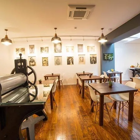 Bica Flh 4* Лиссабон